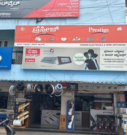 Pramod Electricals