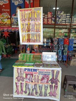 Prem