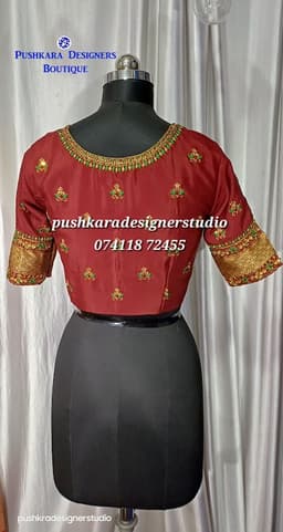 Pushkara