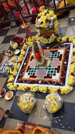 Raghavendra