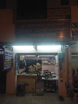 Raghavendra
