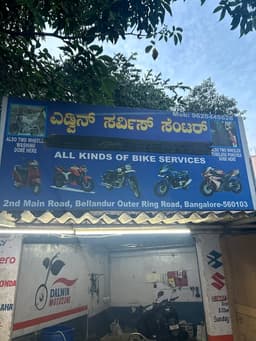 Raja Babu