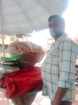 Rajit Ram