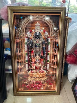 Rathna