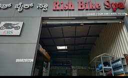 Rish