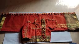 Roshini Tailor