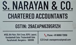 S Narayan