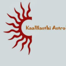 S. Prakash