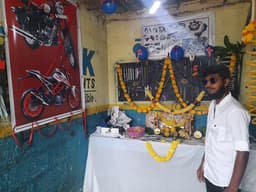 Sagar
