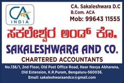 Sakaleshwara