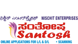 Santosh