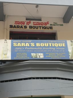 Sara