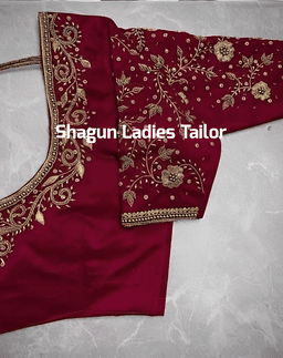 Shagun