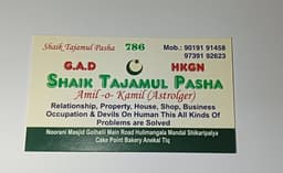 Shaik Tajamul Pasha