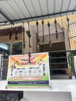 Shanwaz