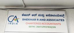 Shekhar R