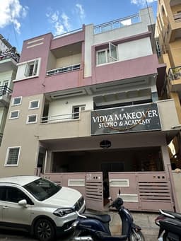 Shree Vidya