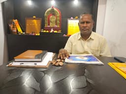 Shri Raghavendra