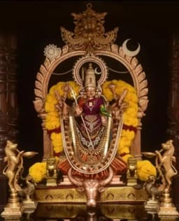 Sri Bhagavathi