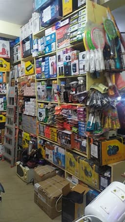 Sri Manjunatha Electricals