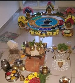 Sri Prasiddha