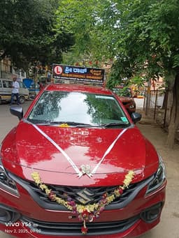 Sri Raj
