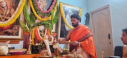 Sri Shankara
