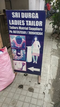 Sridevi