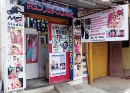 Srinivas M