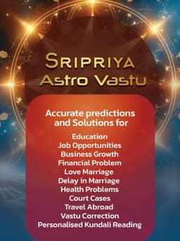 Sripriya