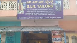 Sunil