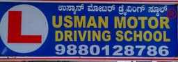 Usman