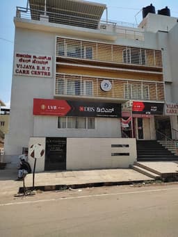 Vijaya