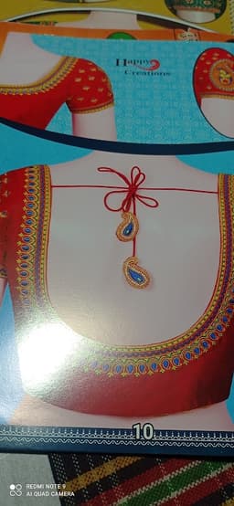 Vinayaka