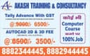 Akash