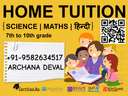 Archana