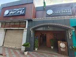 Chef Pillai