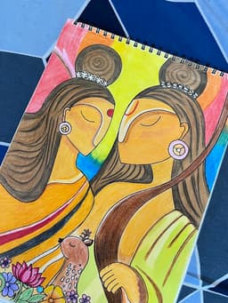 Gauri