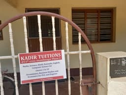 Kadir