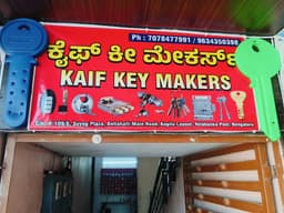 Kaif