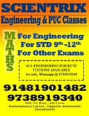 Kamal Kumar (Online Math Tuition by Kamal Kumar)