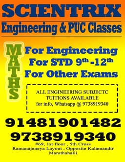 Kamal Kumar (Online Math Tuition by Kamal Kumar)