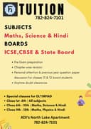 Nalini Tuition Classes