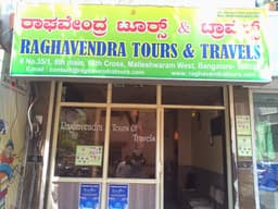 Raghavendra Tours & Travels