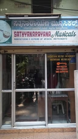 Sathyanarayana