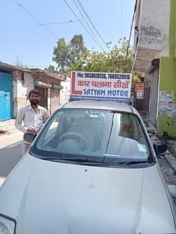 Satyam