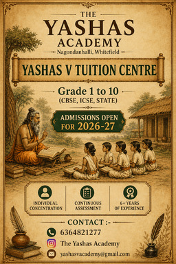 Yashas V